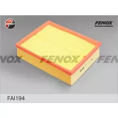 ВОЗДУШНЫЙ ФИЛЬТР Audi A4 00- 1.6-3.2 Seat Exeo 08- 1.6-2.0 Fenox FAI194