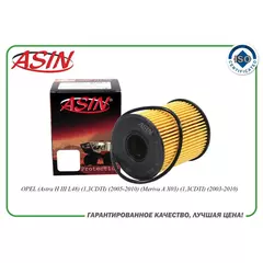 Фильтр масляный 95516104/ASIN.FL2373 для OPEL (Astra H III L48) (Meriva A X03)