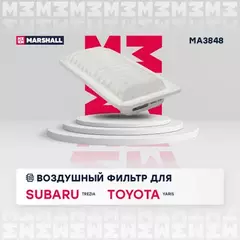 Фильтр воздушный Toyota Yaris, Vitz (CP10, P9, P13) 99-, Platz (1.3-1.6 1NZFE, 2NZFE) Marshall
