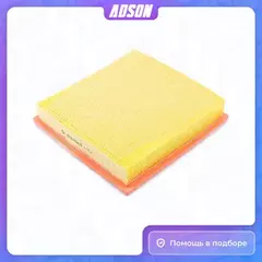 Фильтр воздушный GREEN FILTER LF0472 TOYOTA Camry 17->