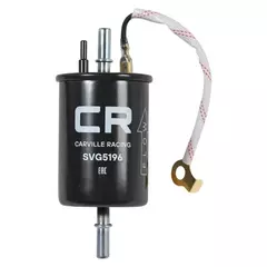 Фильтр для а/м Geely Atlas Pro (21-)/Coolray (20-) 1.5T/Okavango (20-) 2.0T (топл.бензин) (SVG5196)