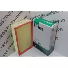 Фильтр воздушный AUDI: A3 (8V_) 1.6-2.0TDi/TFSi/S3 12-  SEAT: LEON (5F_) 1.6-2.0TDi/TSi 12-  SKODA: OCTAVIA (5E_) 1.6-2.0TDi/TSi 12-  VW: TOURAN 1.6-2.0TDi/TSi 15-