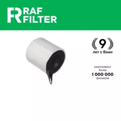 Фильтр воздушный RAF Filter AF070