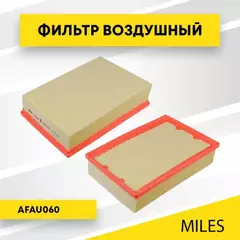 Фильтр воздушный FORD FOCUS 1.4-2.0 04-/ VOLVO C30/S40/V50 1.6-2.0 04- AFAU060 (FILTRON AP074/4, MANN C28122) AFAU060