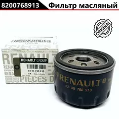 Фильтр масляный RENAULT Clio 1.2-2.0 90> / Laguna 1.6-2.0 95> / Logan 1.4-1.6 07> / Megane 1.4-2.0 96>