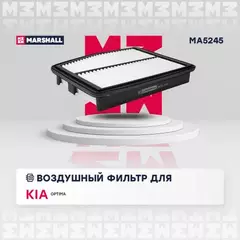 Фильтр воздушный Hyundai Sonata (YF) VI 09-14 Kia Optima (TF) 10-16 2.0 CVVT Marshall