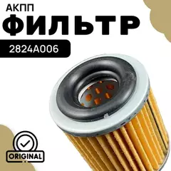 Фильтр АКПП MITSUBISHI ASX 1.8-2.0 10> / Delica 2.0-2.4 07> / Lancer(CY/CX) 08> / Outlander II-III 2