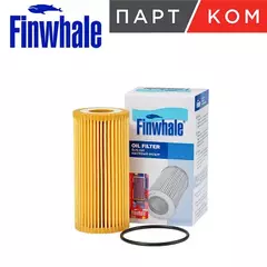 Фильтр масляный VW Passat B8, Golf (VII, VIII), Tiguan II / AUDI A3, A4 (B8, B9), A6 ( C7, C8) Q3, Q5 (8RB) / SKODA Octavia (III, IV), Kodiaq