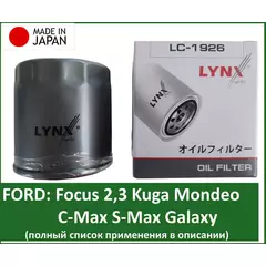 Фильтр Масляный Lynx LC-1926 для Ford Focus 2, Focus 3, Mondeo , Kuga 2, S-Max, C-Max / Форд Фокус 2 3 Мондео Куга С-макс Симакс Маверик Ренджер Фиеста / MANN FILTER W7015