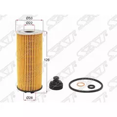 Фильтр масляный (картридж) для а/м BMW X1 F48 15-17/X2 18-/2-SERIES F22 14-17
