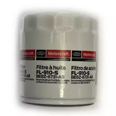 Фильтр масляный Motorcraft FL910S