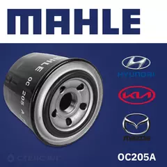 OC205A Фильтр масляный MAHLE, для автомобилей HYUNDAI Sonata, Accent, Elantra, KIA Rio 3, Cerato