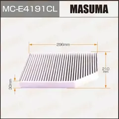 Салонный фильтр "Masuma" угольный BMW X3 (G01), X4 (G02) (1/20)