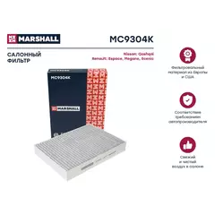 Фильтр салонный угольный для Nissan Qashqai II 14- Renault Espace V 15- Megane IV 15- Scenic IV 16- /кросс-номер MANN CUK 25 003 /OEM 272774812R 2789100Q0K