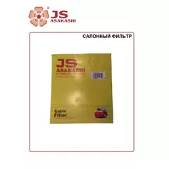 Фильтр салонный TOYOTA ALLION 1,5 2001 - TOYOTA COROLLA 2,0 2002 - 2004 AC101J