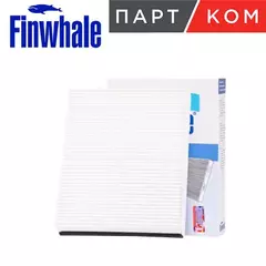 Фильтр салона C-Max (10-) / Focus III (11-) / Mondeo IV (07-) / S-Max (07-) / Kuga (13-) 1709013 5 128 504 31404959 31369457
