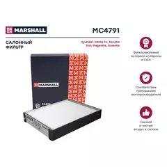 В/164873/MARSHALL/Фильтр салонный Hyundai Santa Fe I 00- / Sonata III, IV 98- Kia Magentis I 01- / Sorento Marshall