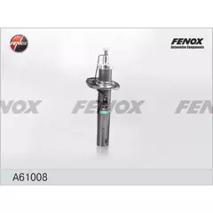 Амортизатор газо-масляный - перед прав/лев - Fenox A61008