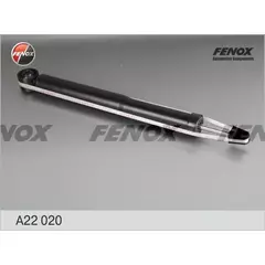Амортизатор газо-масляный зад прав лев Fenox A22020