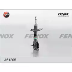 Амортизатор газо-масляный - перед прав - Fenox A61205