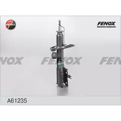 Амортизатор газо-масляный перед прав Fenox A61235