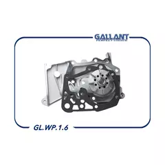 Помпа Lada Largus 16V 12-; Renault Logan 04-, Duster 10-, Fluence; Nissan Almera 12- Gallant
