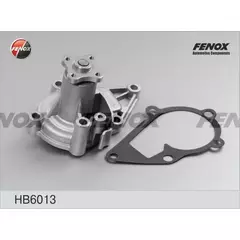 Насос водяной перед Fenox HB6013 - FENOX арт. HB6013