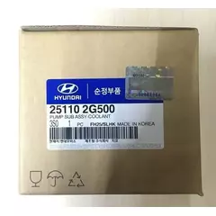 Помпа водяная для Hyundai IX35 10-, Santa Fe 09-, Kia Optima 10-, Sorento 12- / арт. 251102G500 / бренд MOBIS - Hyundai-KIA арт. 251102G500
