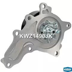 Помпа водяная Krauf KWZ1490JK - KRAUF арт. KWZ1490JK