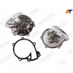 Помпа водяная TOYOTA PRADO KDJ7#/9#/12#/15#/HIACE/HILUX 1KZ/1/2KD (с прокладкой)