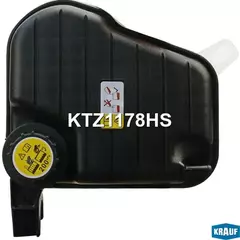 Бачок расширительный Krauf KTZ1178HS - KRAUF арт. KTZ1178HS
