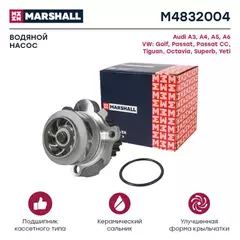 Помпа водяная Audi A4 II-IV 00-, A6 II, III 00-, Skoda Octavia (1U, 1Z) 00-, VW Golf IV-VI 98- (M483