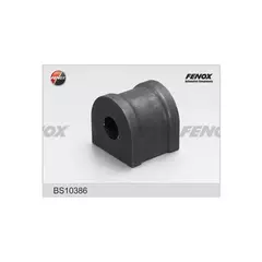 N/50394091/FENOX/Втулка пер. стабил. BMW X3 (E83) 2.0-3.0, 2.0-3.0D 04-!!!!