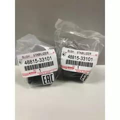 Комплект 2 штуки . Втулка 4881533101 TOYOTA