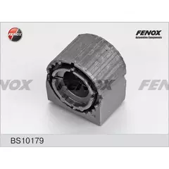 Втулка стабилизатора перед прав/лев VW Tiguan, Passat 1.4-2.0 05-/ Skoda Yeti 1.2-2.0 09-