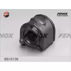 Втулка стабилизатора переднего Mazda 3 (03-08) Ford Focus (II III) C-Max