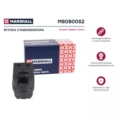 Втулка стаб Renault Megane III 09-, Renault Scenic III 09- Marshall M8080052