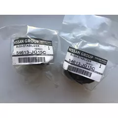 Комплект 2 шт. Втулка стаб-ра задней подвески QASHQAI X-TRAIL 07г.- D15mm
