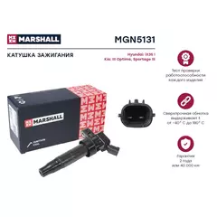 Катушка зажигания для Hyundai iX35 I 10- Kia III Optima 11- Kia Sportage III 10- / кросс-номер Startvolt SC 08F1 OEM 27300-3F100 273003F100