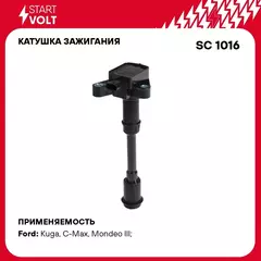Катушка зажигания для автомобилей Ford Kuga (13 )/C MAX II (10 ) 1.6T STARTVOLT SC 1016