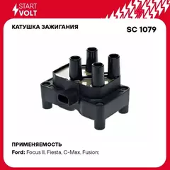 N/50043369/STARTVOLT/Катушка зажигания для а/м Ford Focus II (05-)/Fiesta (01-)/C-Max (03-)/Fusion (02-) 1.4i/1.6i (SC 10