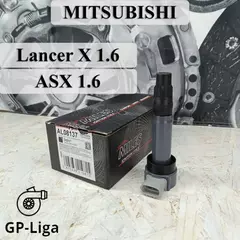 Катушка зажигания Mitsubishi ASX 10-, Lancer (CY) 07-, Colt 10- (4A91, 4A92)