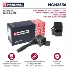 Катушка зажигания A4 (B9) 15- / Q3 (8U) 11- Skoda Octavia (A7) 13- / Rapid I 15- VW Golf VI, VII 13- (MGN3656)