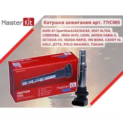 77IC005_катушка зажигания! Audi A2/A3,VW Golf/Passat/Polo 1.2-1.6 97>