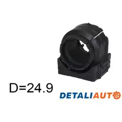 Втулка переднего стабилизатора D=24.9 OPEL ASTRA J 10-15/INSIGNIA 09-/CHEVROLET CRUZE 09-