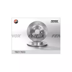 Диск тормозной Toyota Auris 07- 275*22*5мм передний (2шт. в упаковке, цена за 1шт.)