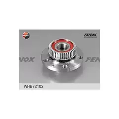 m/1325207/FENOX/Ступица VW Polo седан RUS -11, Golf IV/Bora 98-05, New Beetle 98-10, Audi A3 96- , Seat Toledo 99-06