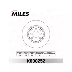 Диск тормозной CHEVROLET LANOS/DAEWOO NEXIA 14/OPEL ASTRA F/VECTRA A/B пер.вент K000252