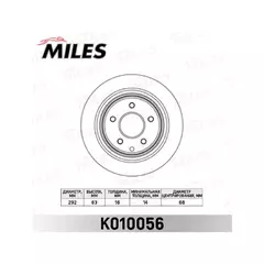 Диск тормозной NISSAN QASHQAI/X-TRAIL/RENAULT KOLEOS задний вент.D=292мм. K010056