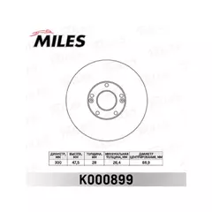 Диск тормозной передний HYUNDAI i30 (FD, GD) K000899